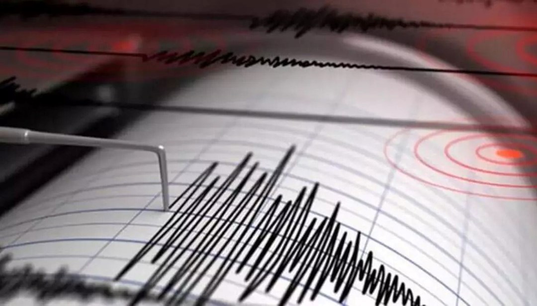 Kahramanmaraş’ta 4,1 büyüklüğünde deprem